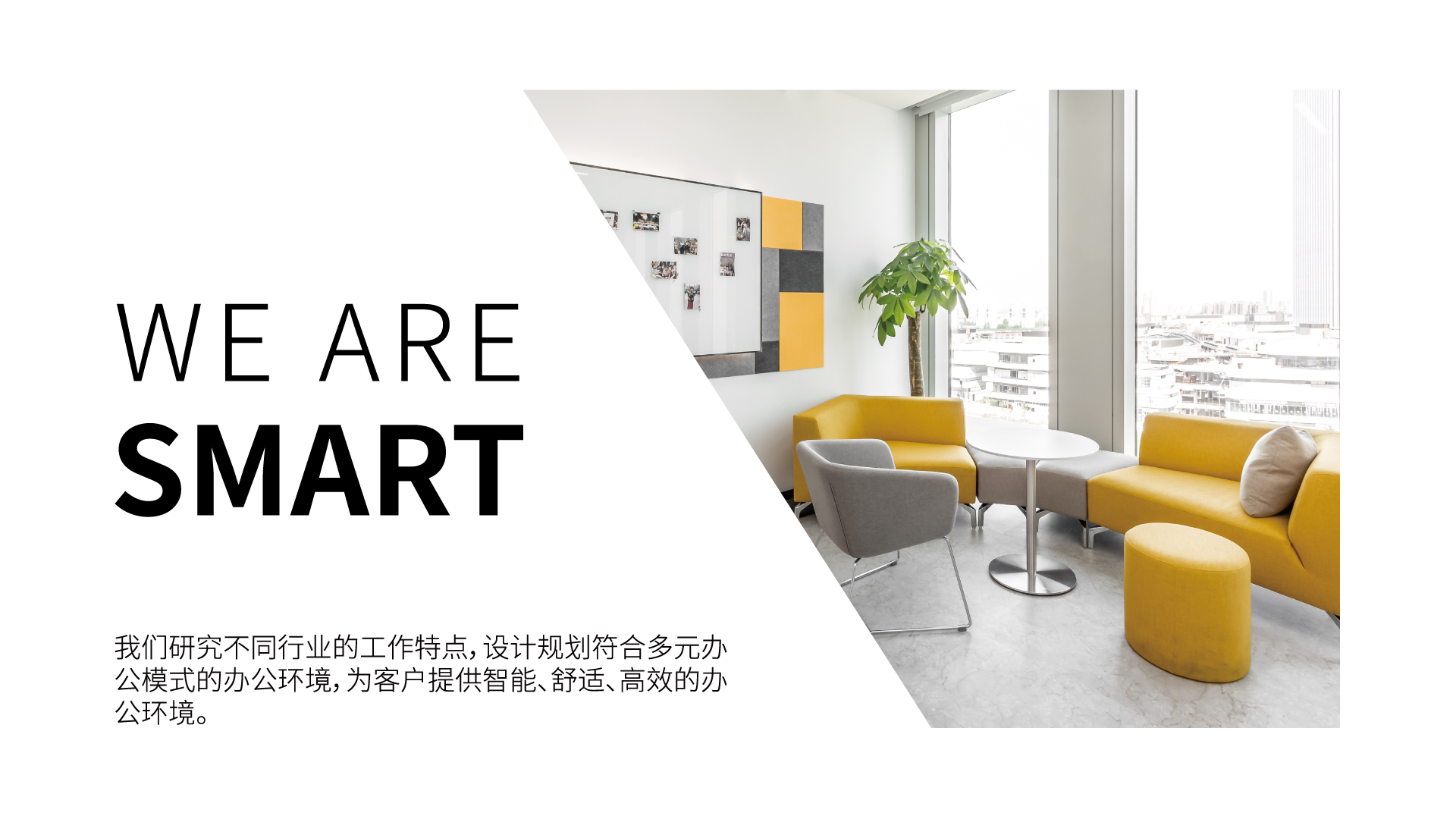 磊诺家具